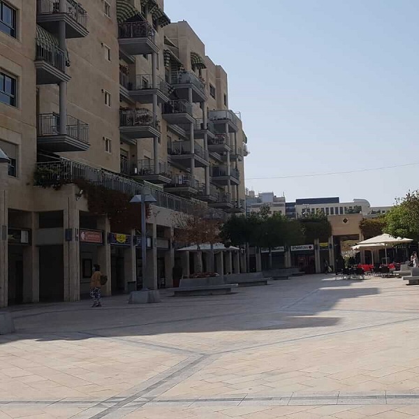 תמונה של בית הכרם