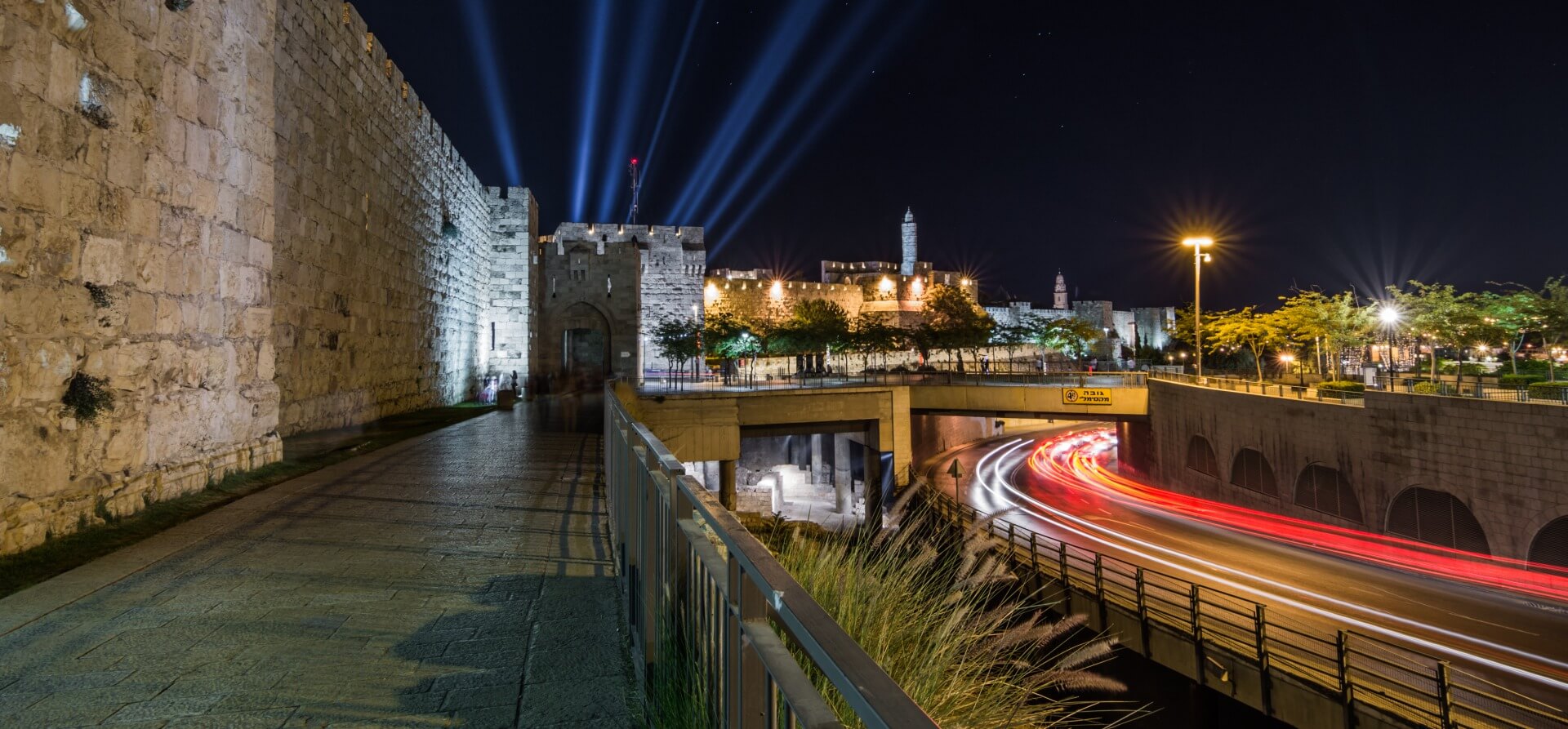 Jerusalem