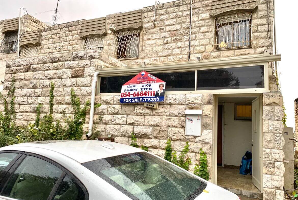Home